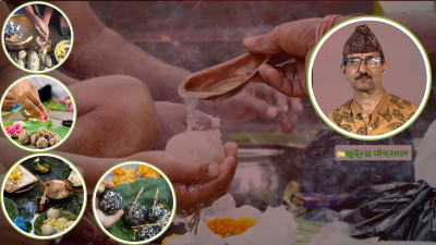  किन गरिन्छ सोह्र श्राद्ध? यस्ता छन् विधि, परम्परा र मान्यता 